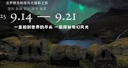 18款禁用软件app糖心游-18款违规APP的隐蔽阴影，糖心游的浮出与警示