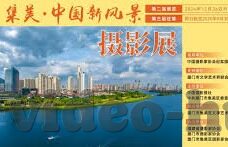 麻豆文化传媒有限公司招聘-麻豆文化传媒有限公司启航新征程，共筑创意与激情的梦想舞台